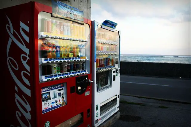 japanese vending machines